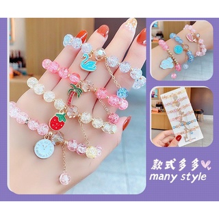 COMBO 5 CHIẾC VÒNG TAY CHO GÁI YÊU