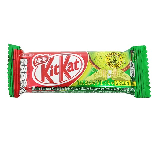 combo 5 Bánh Kitkat trà xanh thanh 17g