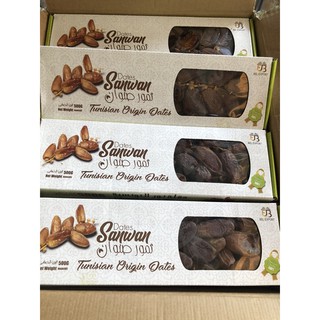 Chà là nguyên cành Tunisia 500g