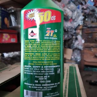 [Mẫu mới] nhớt Thái 2T thơm