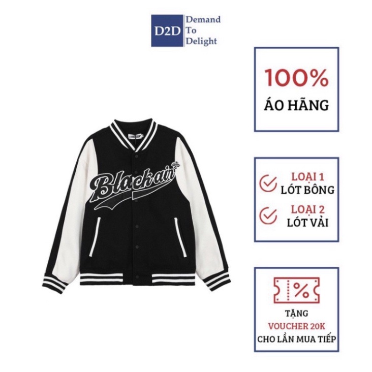 &  ÁO BOMBER NỈ CAO CẤP LOCAL BRAND BLACKAIR NAM NỮ 2021  &