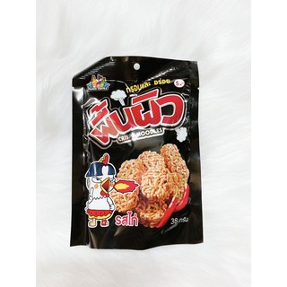 Mì tôm viên vị gà giòn cay 38gr