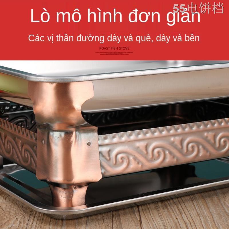 SDày inox bếp nướng cá gia dụng bếp cồn gia dụng bếp than nướng cá bếp than hình chữ nhật giá nướng khay cá nướng