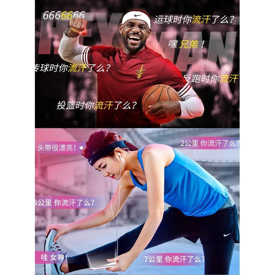 Băng Đô Thể Thao Phong Cách Nike