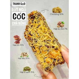 Thanh Gạo Lứt Ngủ Cốc Chà Bông Lon 250Gr - Thanh Gạo Lứt Chà Bông Mix Hạt Dinh Dưỡng