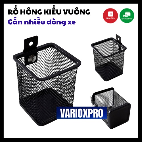 Rổ hông vuông xe máy