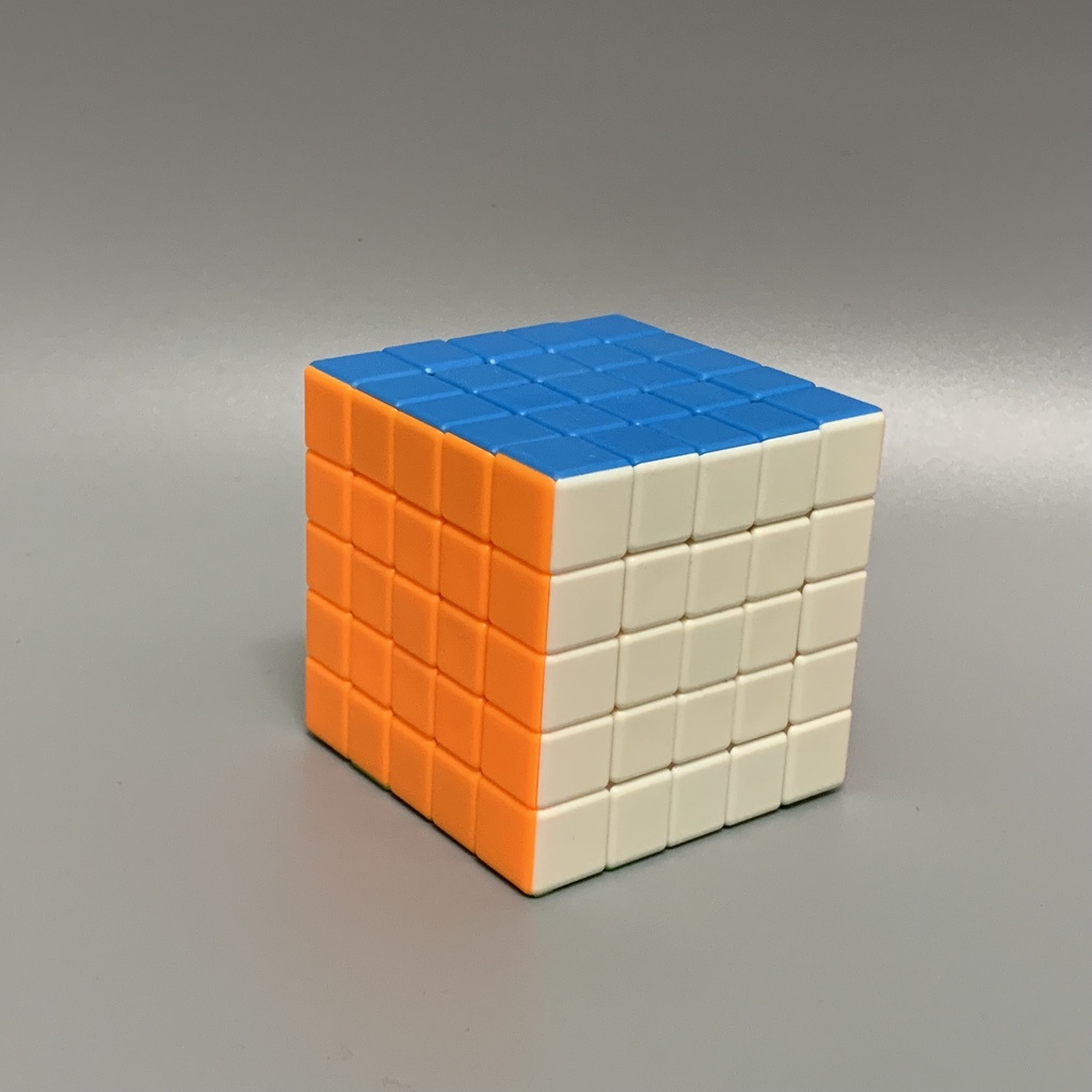 Rubik 5x5 - Rubik 5 Tầng - Khối Lập Phương Rubik Loại Đẹp