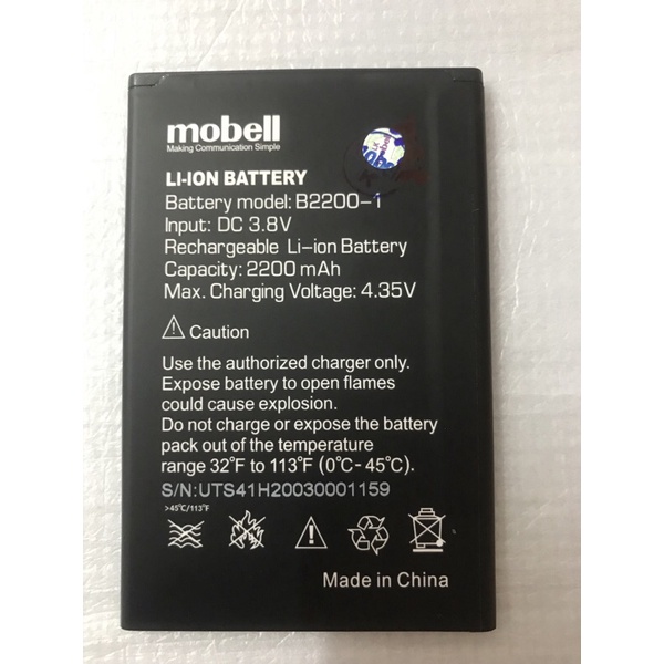 Pin Mobell S41 chính hãng
