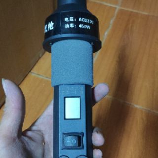 Máy khò cầm tay model 8018