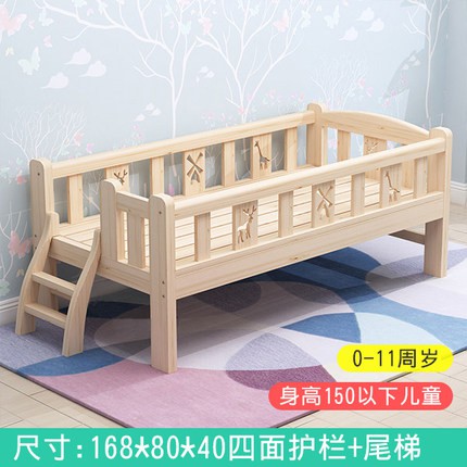 Giường trẻ em tiện lợi, đa năng (GỖ THÔNG NHẬP KHẨU)-CHẤT LƯỢNG ĐẢM BẢO(FREE SHIP) | BigBuy360 - bigbuy360.vn