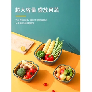 sét rổ 6 món:3 rổ+3 chậu rửa đa năng
