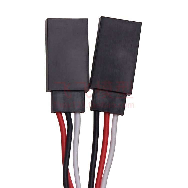 Dây cáp chia nhánh chữ Y kết nối Servo/ESC dài 50cm dùng cho xe/tàu/trực thăng điều khiển từ xa