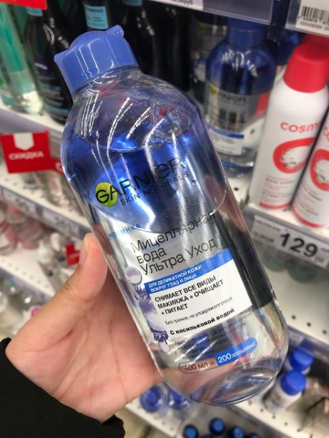 Nước tẩy trang Garnier (Skinactive Pure Active Micellar Cleansing Wate)