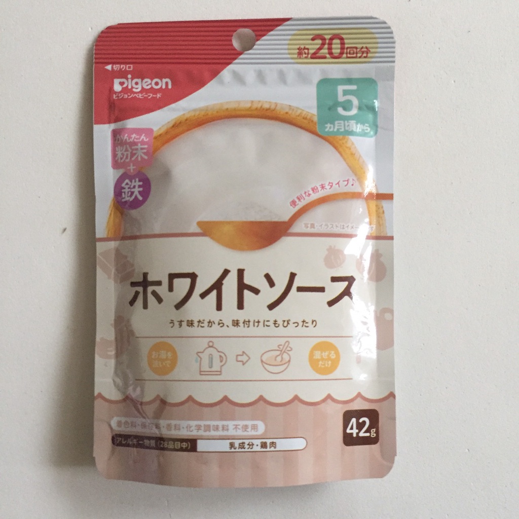Bột Dashi nấu nước dùng cho bé 5M+