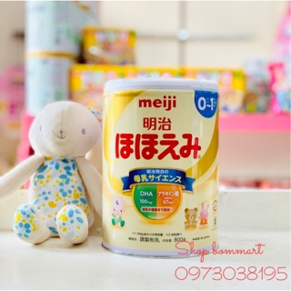 Sữa mejji 0-1 tuổi hộp 800g nội địa nhật bản