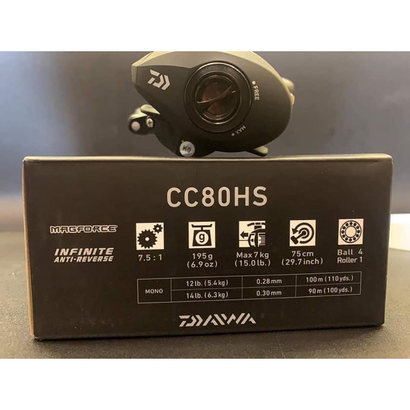 Máy câu ngang DAIWA CC80