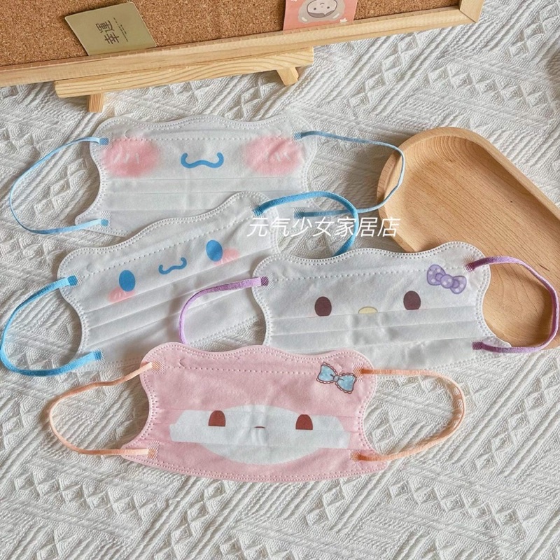 Khẩu Trang Cao Cấp Mềm Mịn Hoạ Tiết Dễ Thương