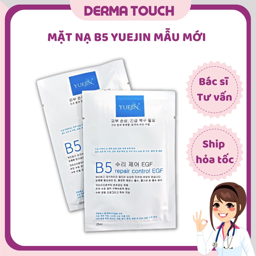 (Mẫu mới - Có giá sỉ) Mặt nạ B5 Yuejin Repair Control EGF YUEJIN Phục hồi, cấp ẩm da - DMP Derma Touch