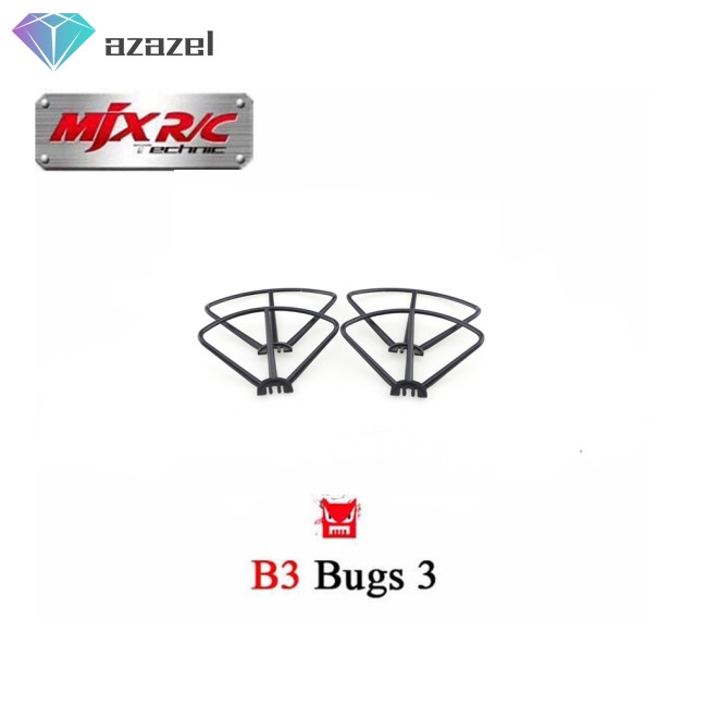 4Pcs MJX B3 Bugs Parts RC Propeller Guard Ring Protector Protective Frame for MJX B3 Mini RC Drone