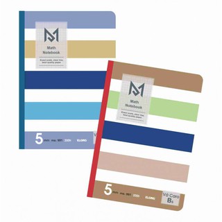 Vở may dán gáy caro b5 - 200 trang; ms: 991