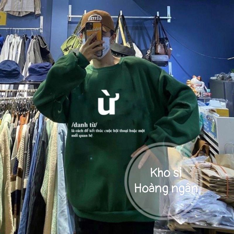Áo Sweater Chữ Ừ Form Rộng Unisex Tay Bồng Nam Nữ, Áo Chất Nỉ Hàn Xuất Dư Dày Mịn