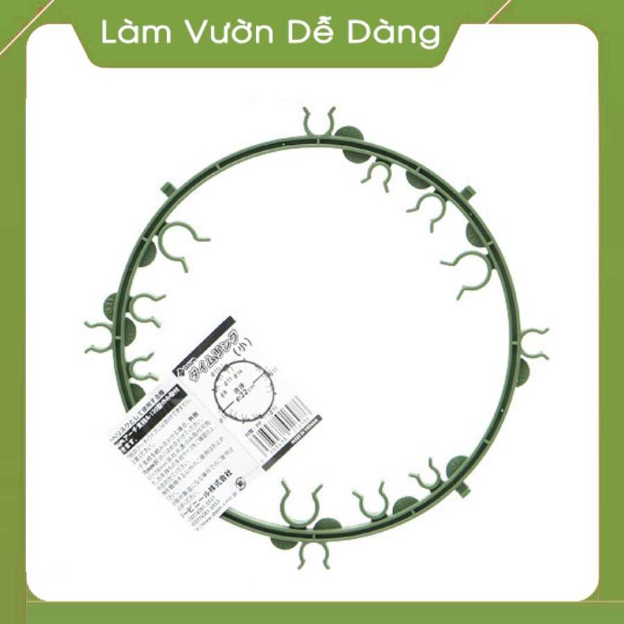 VÒNG GIỮ THÂN CÂY LEO - VÒNG LÀM KHUNG CÂY, ĐƯỜNG KÍNH 22CM DÙNG CHO CÁC PHI 8, 11, 16