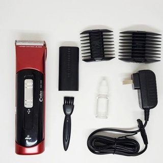 TÔNG ĐƠ CẮT TÓC CODOS CHC 950