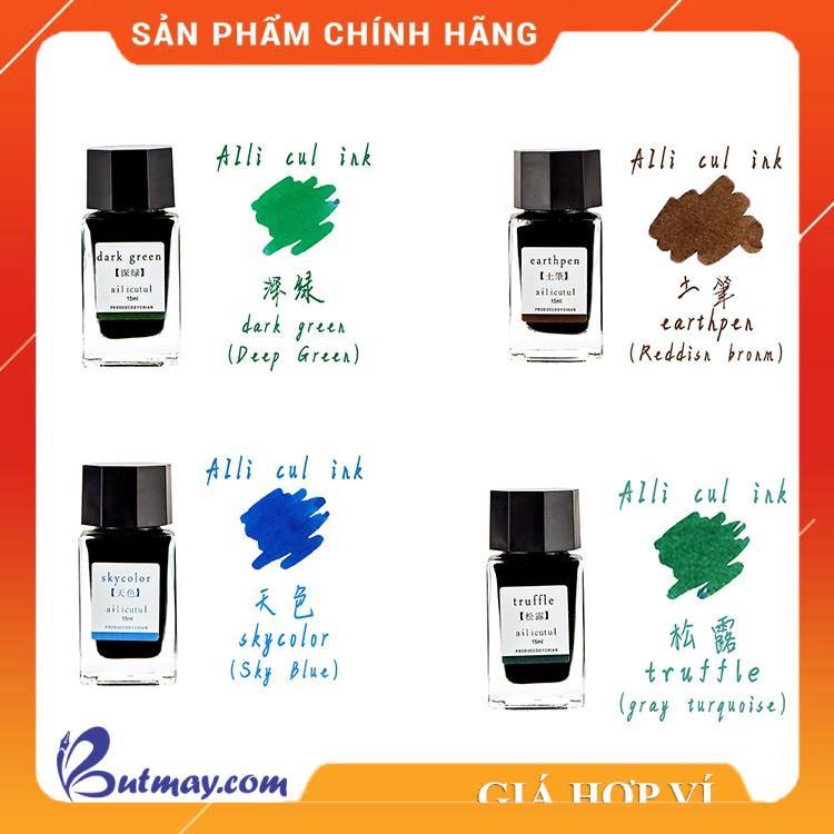 Mực bút máy AILICUL 24 màu không carbon