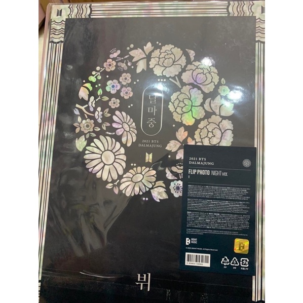 Flip Photo BTS  good trung thu KHUNG ẢNH hàng offcial