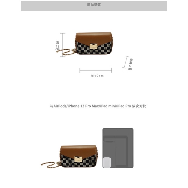 Túi Miocra Koly MK7934 Chính Hãng Tone Nâu Cá Tính