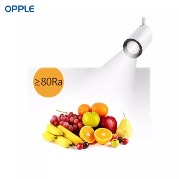 Đèn LED OPPLE Spotlight Track Utility Rọi Ốp Tường SM-U 7W Vỏ Trắng - Chính Hãng