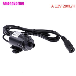 Amongspring✹ Máy Bơm Chìm Mini DC 12V 280L/H Cho Bể Cá