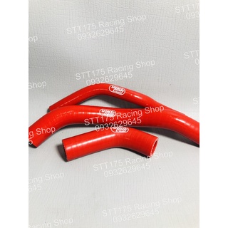 Ống nước Samco EX 135 ( Màu Đỏ / Xanh )