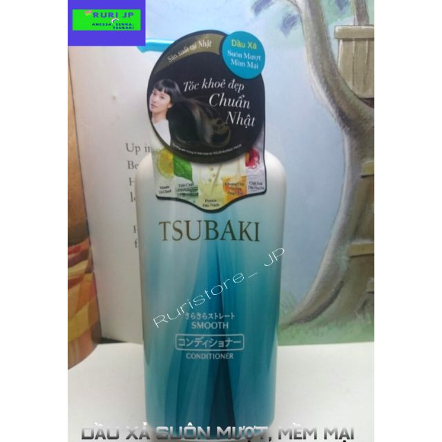 Dầu xả suôn mượt, mềm mại Tsubaki (450ml/chai)_code 15061