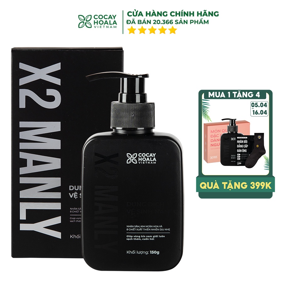 [Mua 1 tặng 1] Dung Dịch Vệ Sinh Nam X2 Manly - Làm sạch tức thì Lưu hương 24h dung tích 150g Cocayhoala