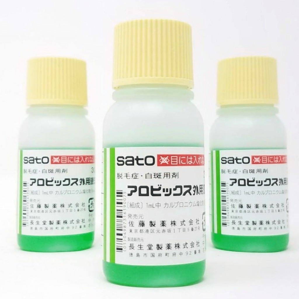 Tinh chất thảo dược kích thích mọc tóc Sato Arovics Nhật Bản 30ml | BigBuy360 - bigbuy360.vn