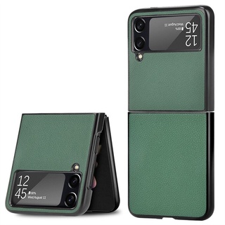 Ốp lưng da Sang trọng cho Samsung Z Flip 3, Z Flip 3 5G Bảo vệ máy