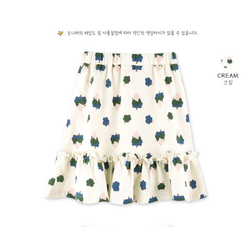 Chân váy cotton xuất Hàn - Hàng dư xịn