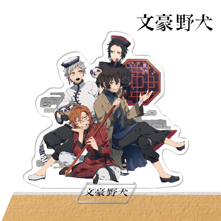 Mô hình nhân vật mica standee Bungou Stray Dogs Văn Hào Lưu Lạc in hình anime chibi trang trí trưng bày