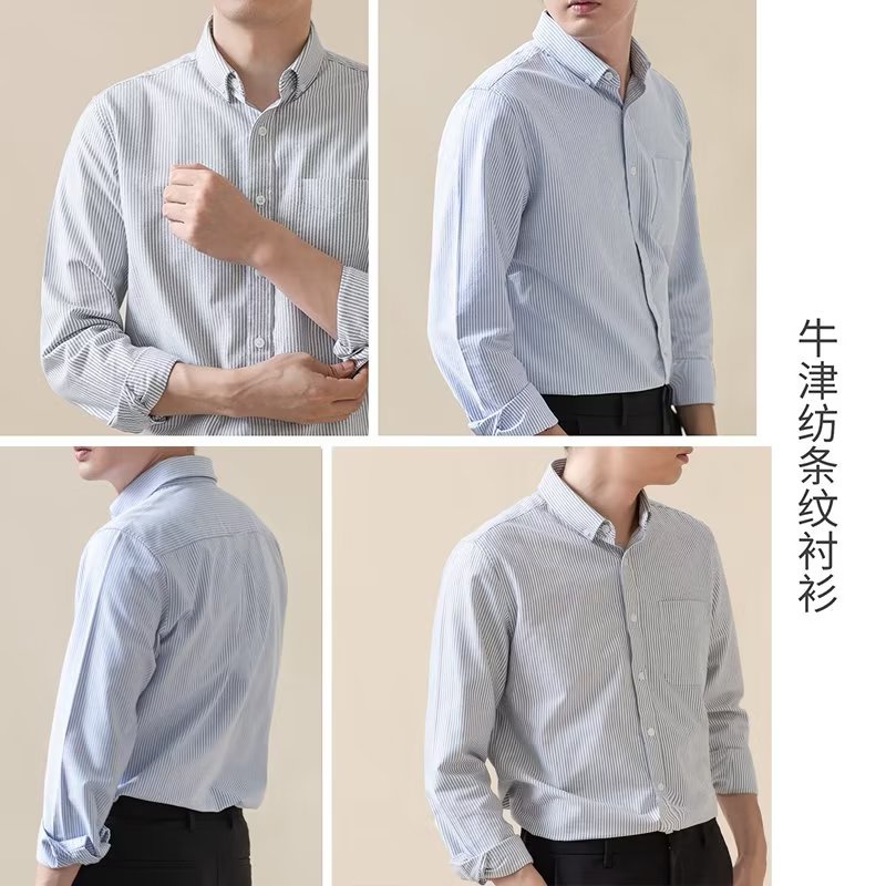 Áo Sơ Mi Dài Tay Ôm Dáng Thời Trang Công Sở Lịch Lãm Cho Nam