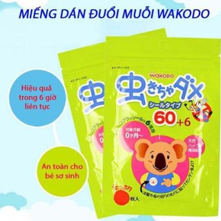 ( FREESHIP ) (HP123)   Miếng dán đuổi muỗi Wakodo cho bé hàng nội địa Nhật gói 24 miếng  NTM94