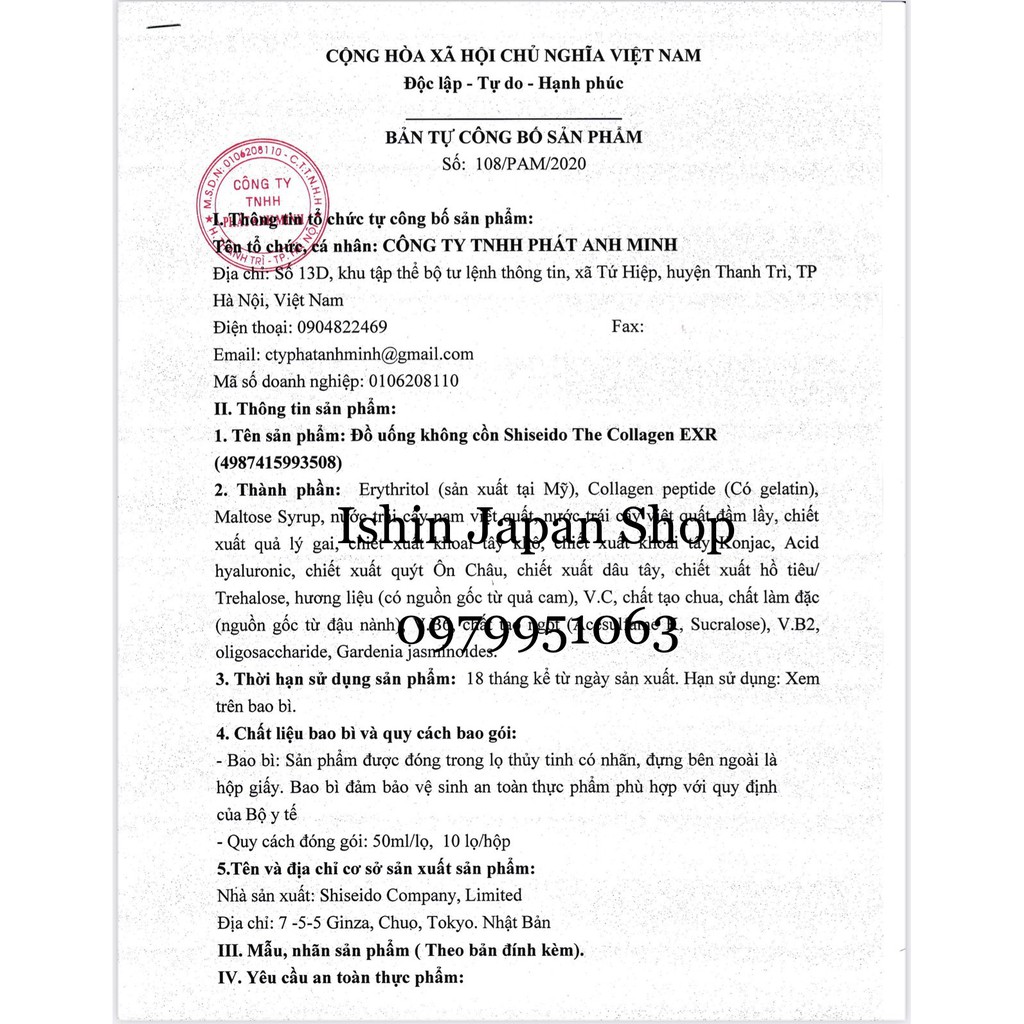 (Cao cấp date xa) Nước uống The Collagen Shiseido Exr Nhật bản hộp 10 chai 50ml từ 45t