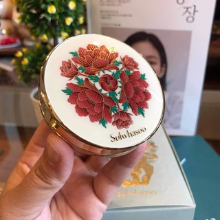 PHẤN ƯỚT THÔNG ĐỎ PERFECTING CUSHION INTENSE SPF50+/PA+++ LIMIT Tone 23