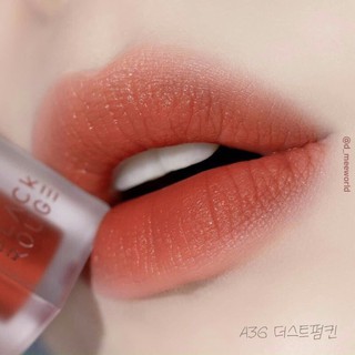 son black rouge v7