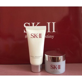 Bộ làm sạch 2 bước SKII