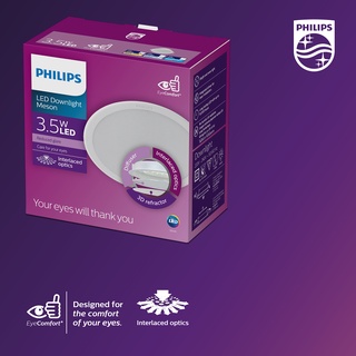 Bộ đèn âm trần Philips Meson IO