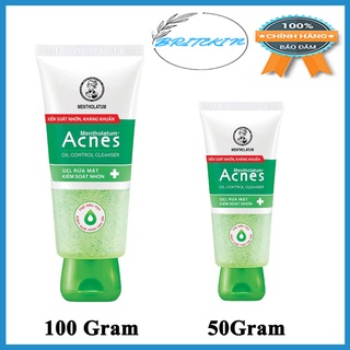 Gel Rửa Mặt Kiểm Soát Nhờn Acnes (Tuyp 50g & Tuyp 100gr)