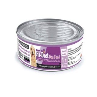 5 lon pate cho chó hi diet lon 185gr