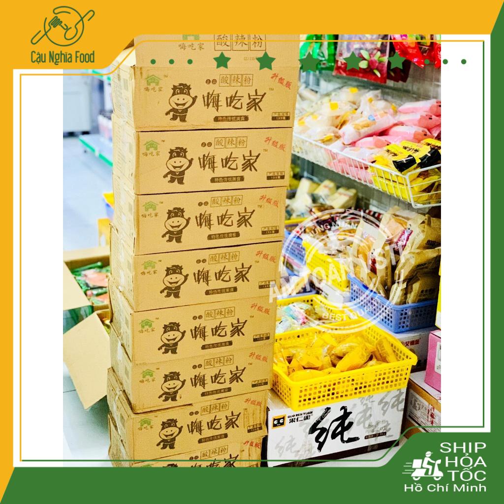 Miếng Chua Cay Trùng Khánh ( Mã Freeship Đơn Từ 50k ) Thùng 6 Hộp | BigBuy360 - bigbuy360.vn