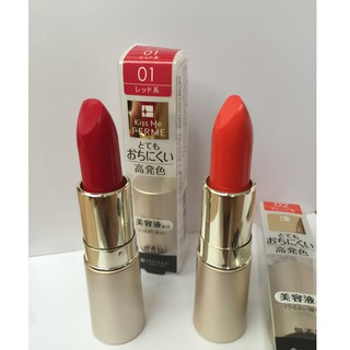 [HÀNG CHÍNH HÃNG] Son  lì Kissme Ferme Nhật Bản